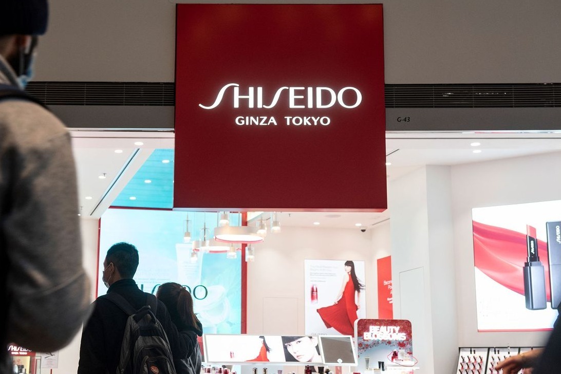 资生堂出售丝蓓绮等日用品业务,出售额可能超1000亿日元