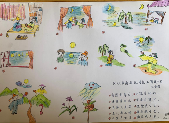 腹有诗书气自华,我陪儿子共走"海读"之路