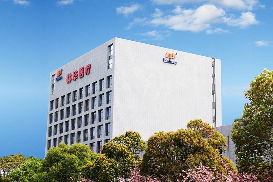 林华医疗IPO暂缓 与重要供应商疑似关联关系