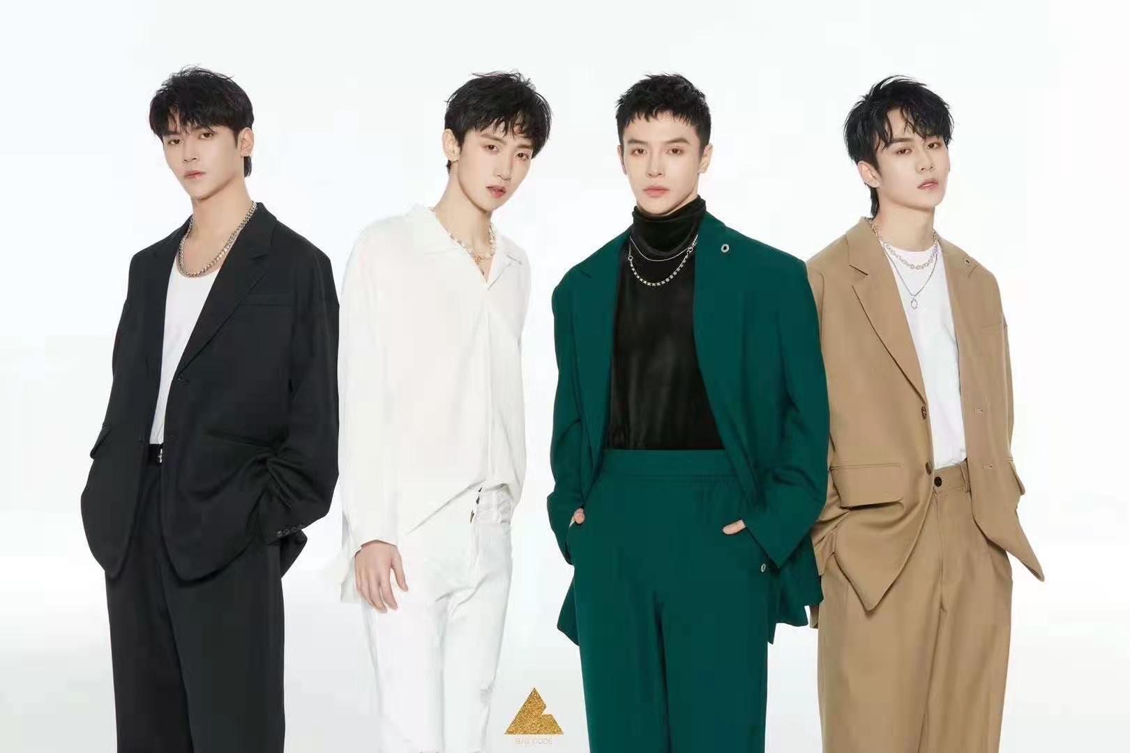 青春有你3官宣百位训练生 黑金娱乐能否再占出道位__凤凰网