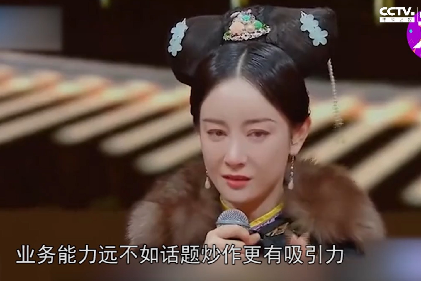 陈德容退出我就是演员录制称即将要拍摄新电影撞期
