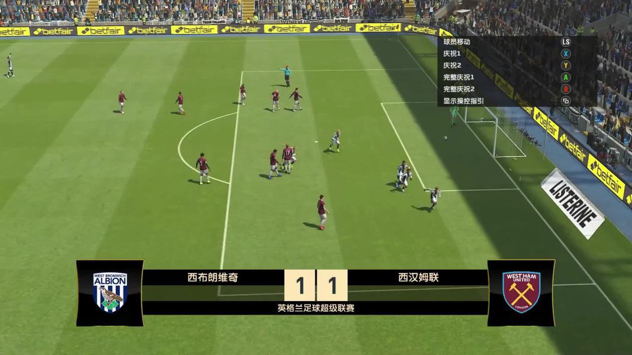 最纯粹的足球最高级的享受 《实况足球2021》是球迷的天堂__凤凰网