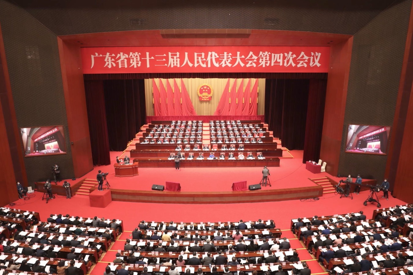 2020，广东高院这样走过