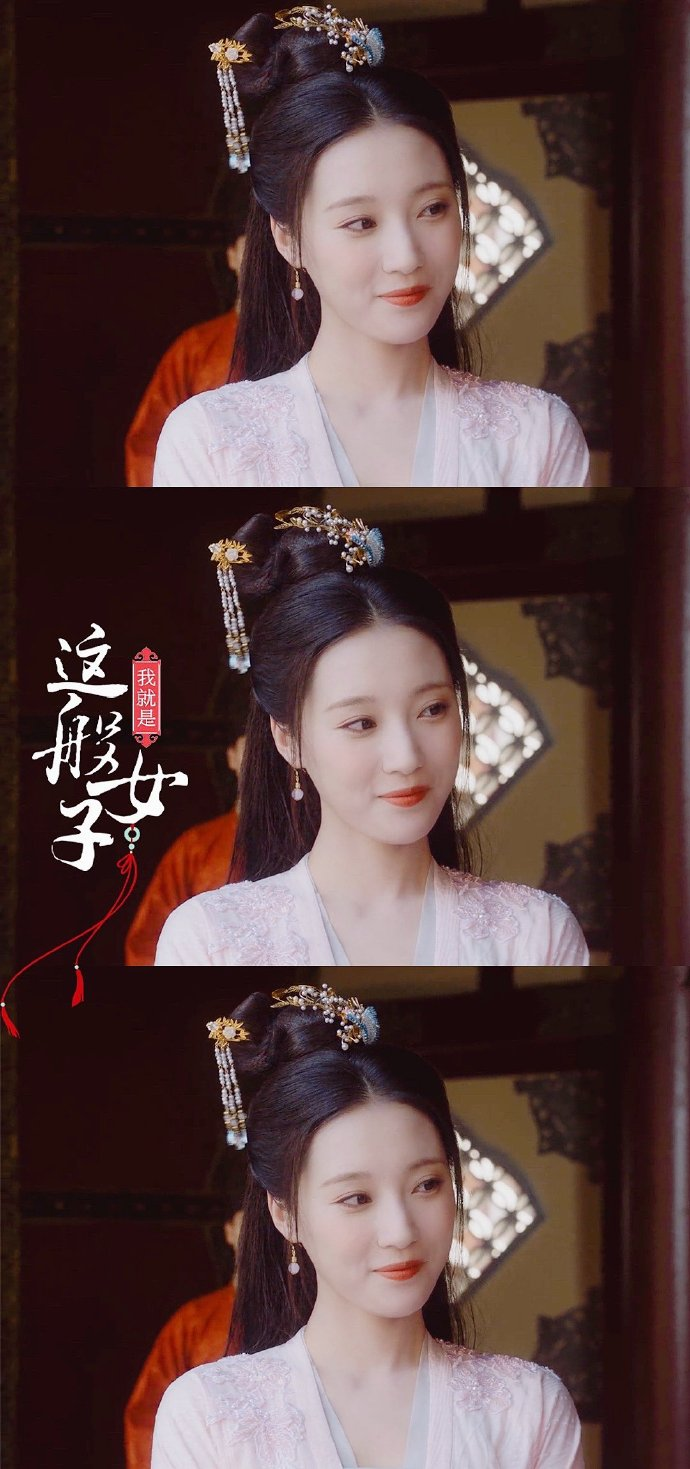 安泳畅《我就是这般女子》热播 软萌小厨娘玩转厨房
