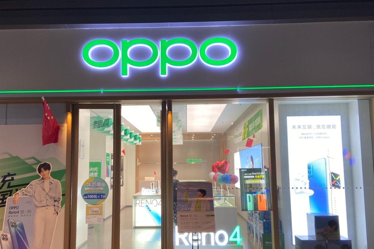 OPPO公布多项自动驾驶相关专利