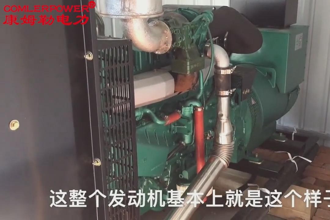 小區發電機組 柴油發電機操作,啟動視頻