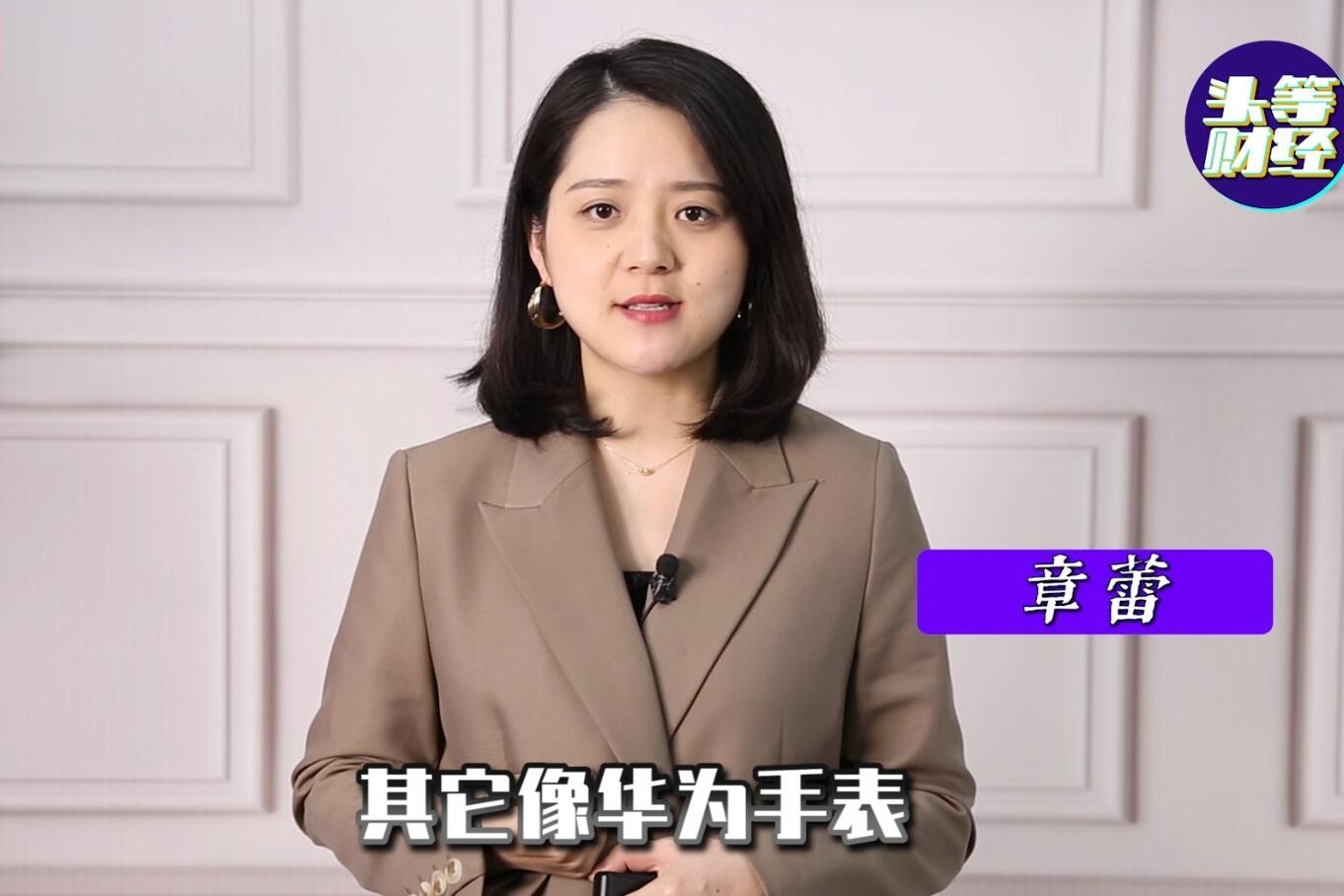 荣耀重生,华为入冬!至暗时刻,华为真的会卖掉手机业务吗?