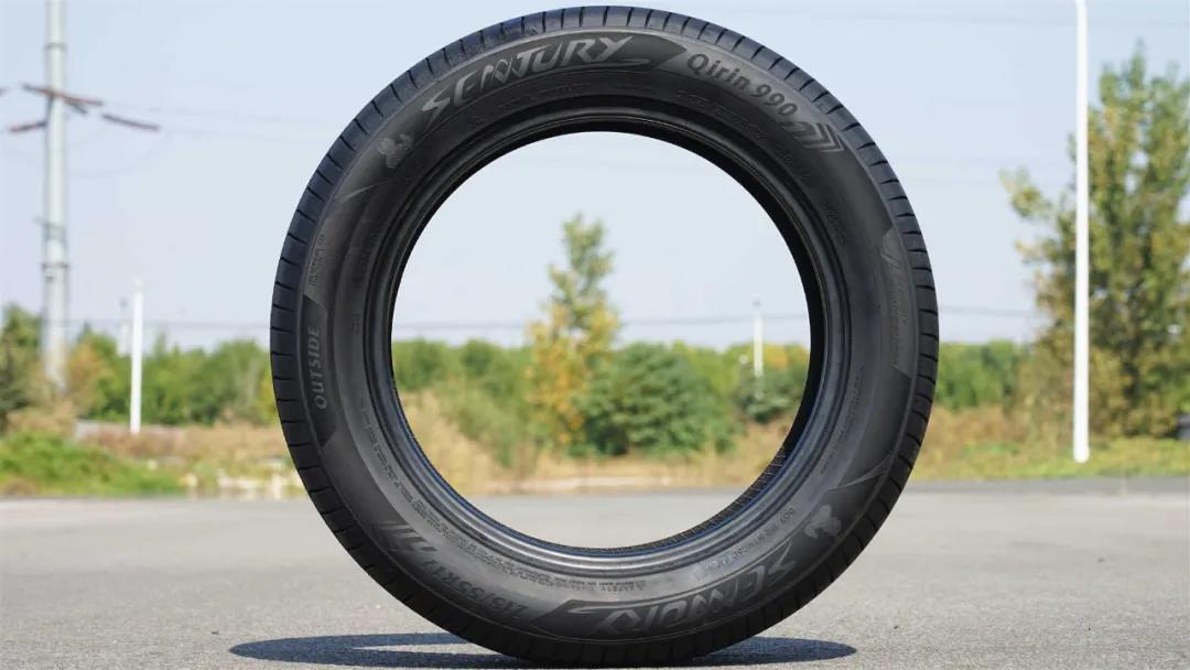 森麒麟qirin990荣获"民族品牌年度高性能轮胎"称号!