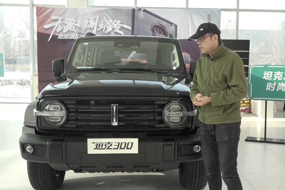 坦克300到店评测  空间 舒适度 NVH噪音震动 车手郑刚一一详解