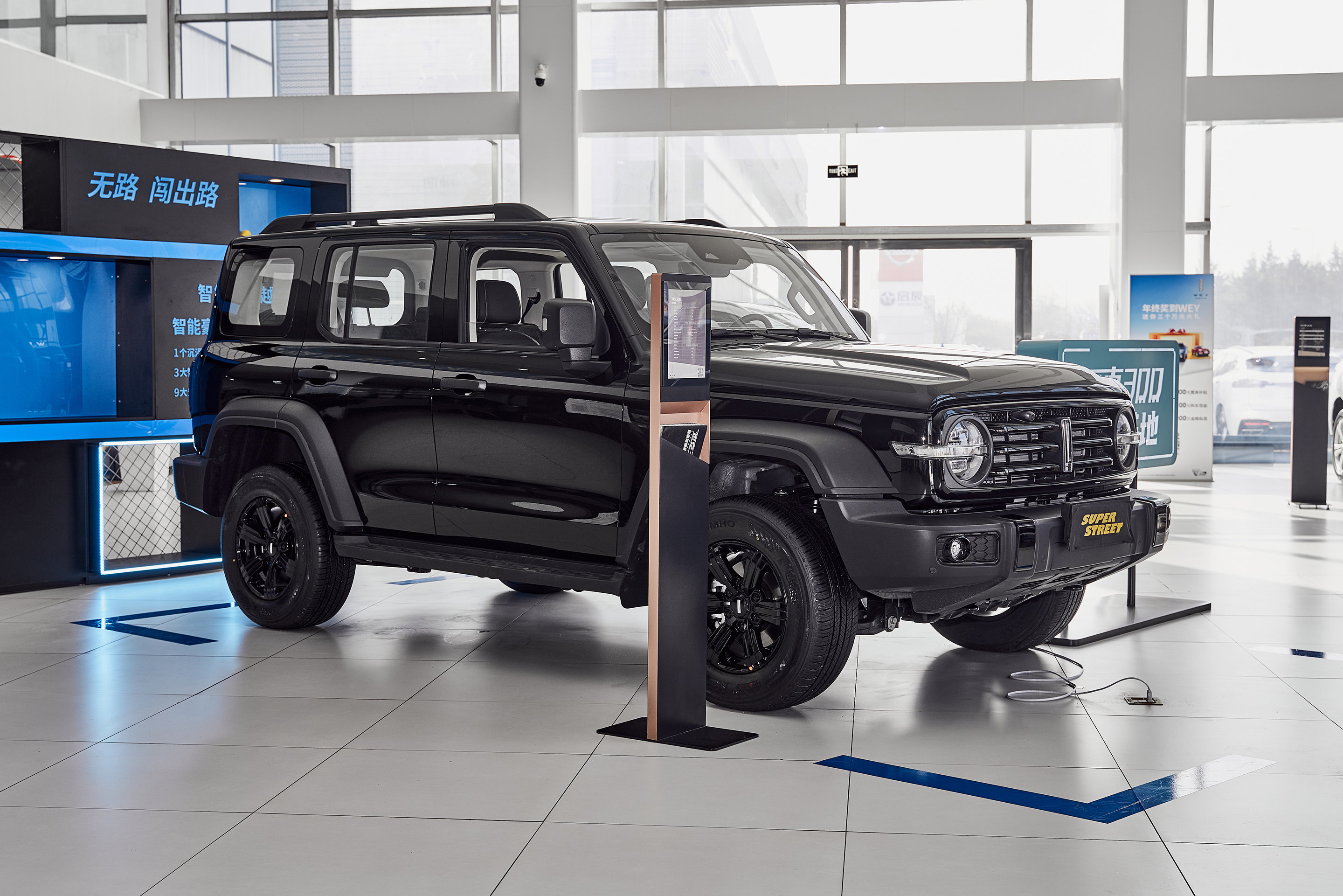 探店拍车wey国之陆地武器坦克300