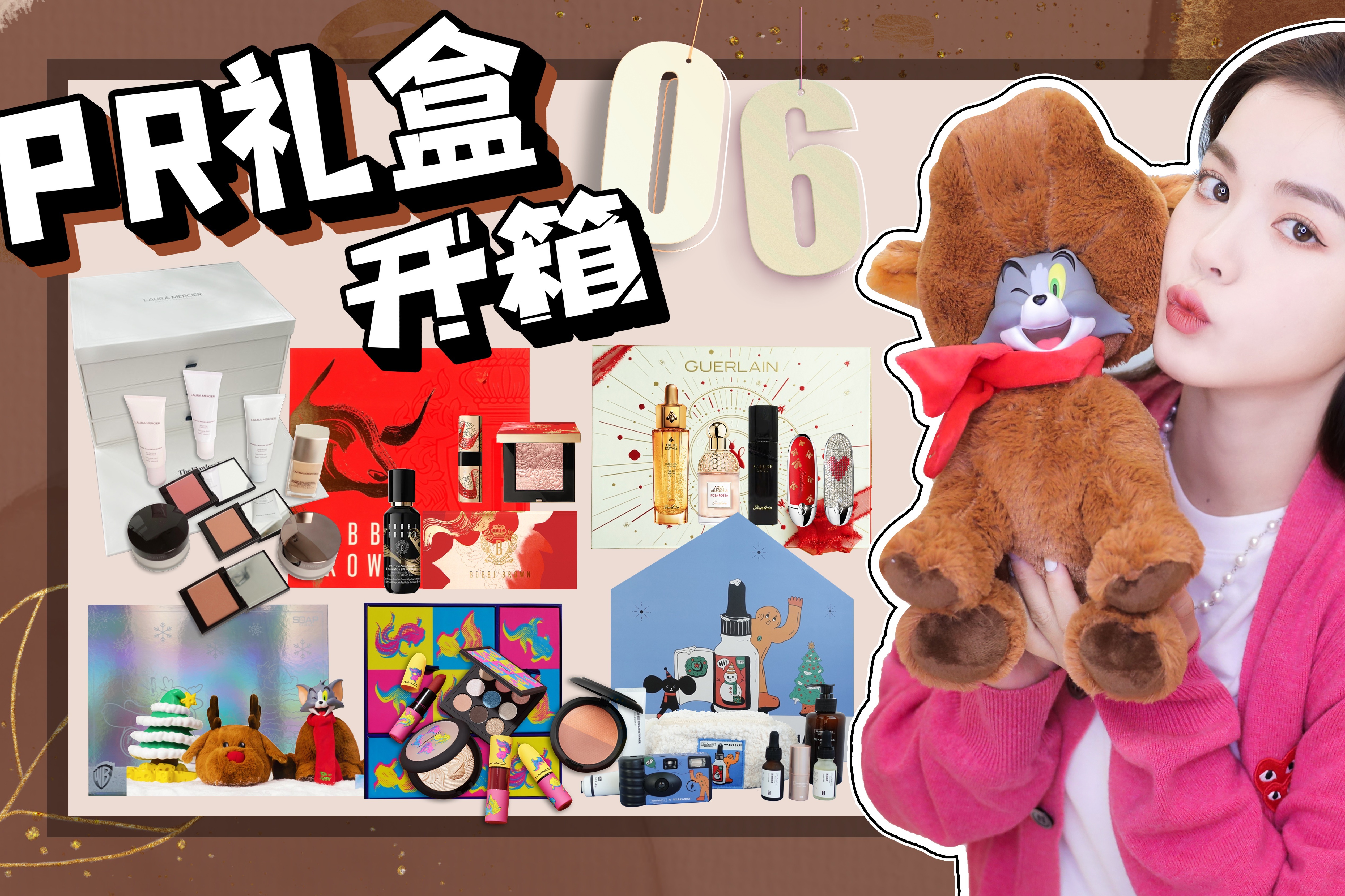 细节满满的新年礼盒开箱好运来