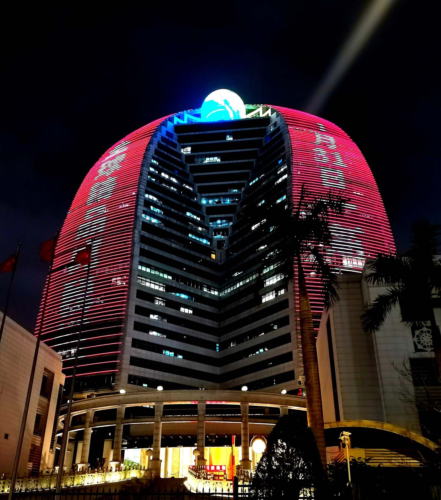 海航大厦夜景图图片