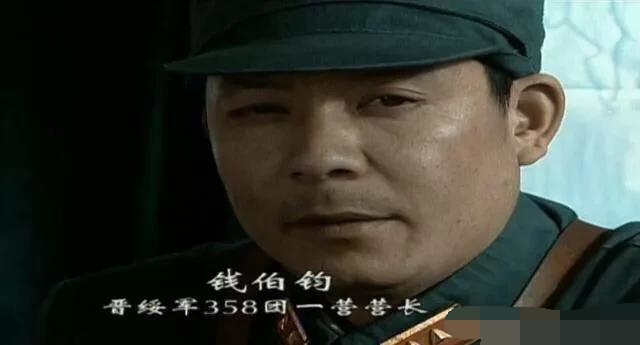 《亮剑》中,钱伯钧的一营,为什么连李云龙的骑兵连都打不过?