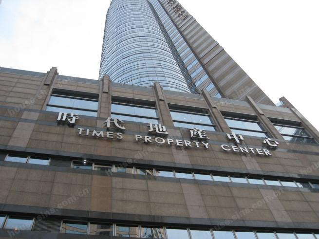 深陷裁员传闻,时代中国:千亿阵痛!