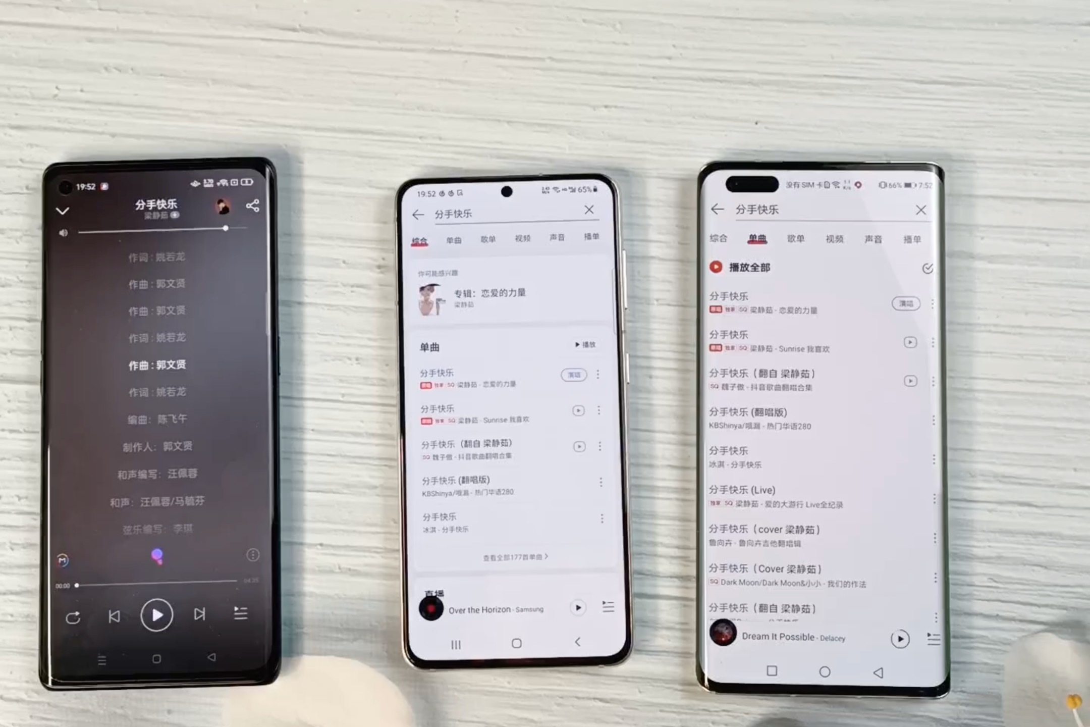 相差三千三星s21外放对比华为mate40 pro,oppo reno5 pro 谁更好