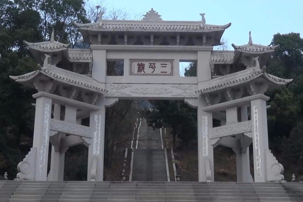 新春贺岁安溪县湖头三平观