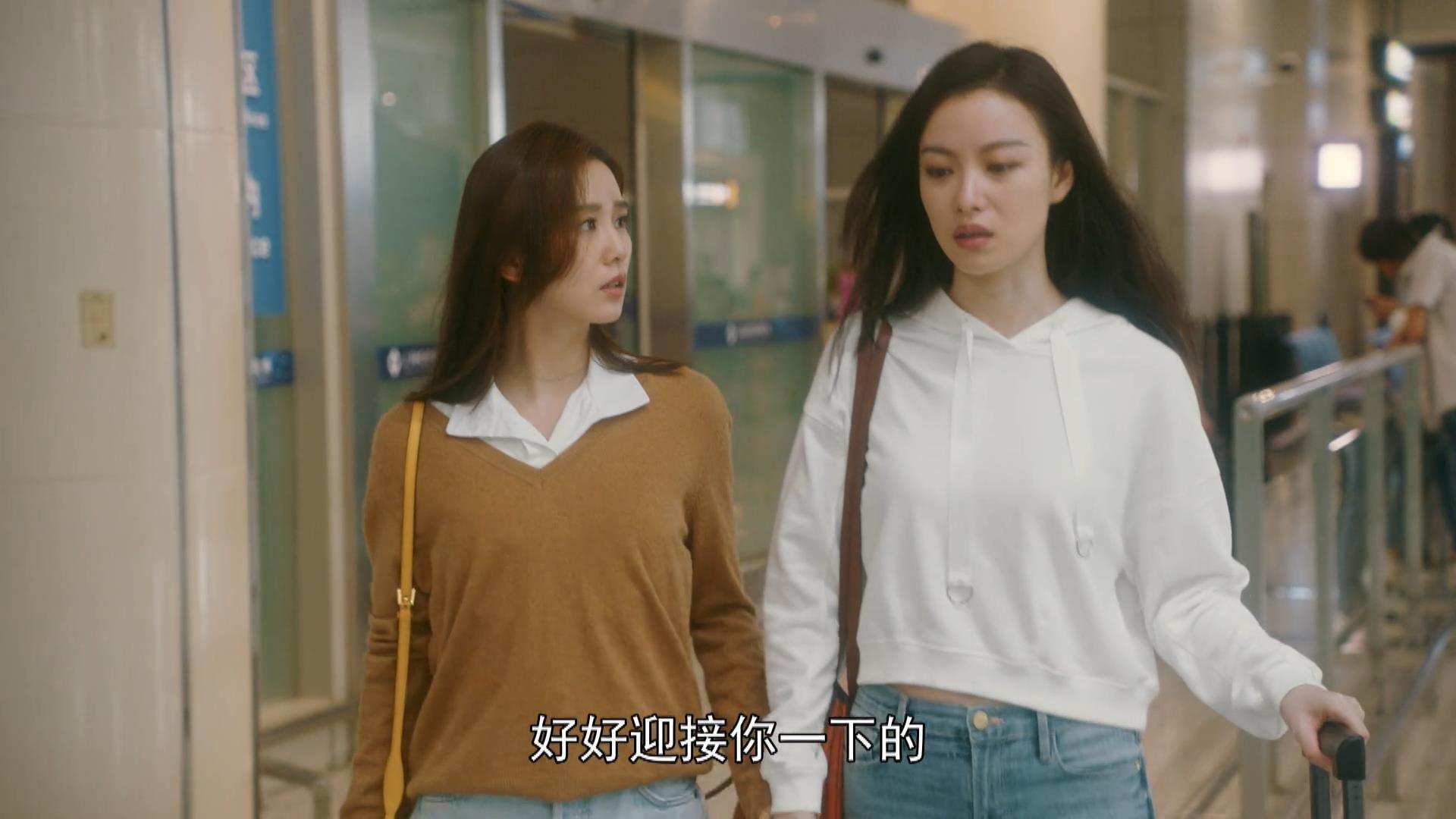 《流金岁月》南孙:敢对自己下狠手的女孩,可以活得多潇洒?