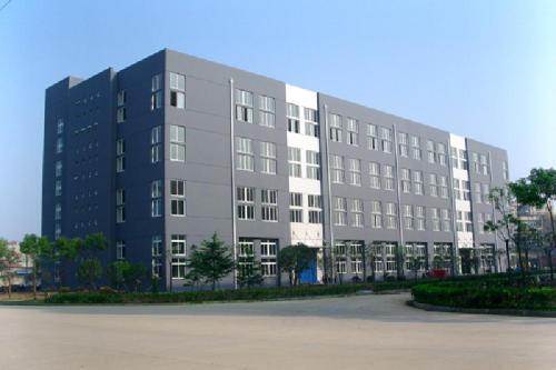 ​股份有限公司如何办理