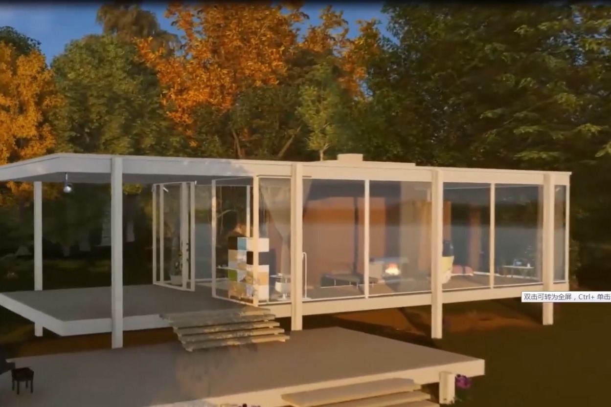 3D别墅漫游动画制作教程