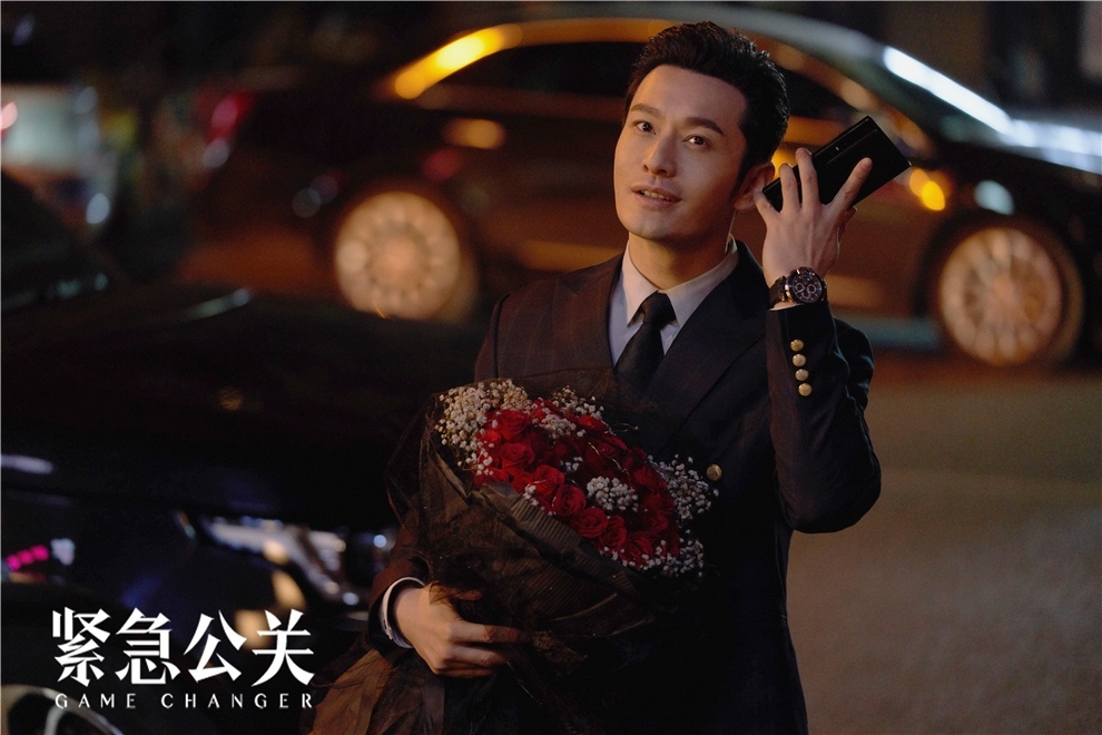 紧急公关圆满收官黄晓明沉浸式演技再获好评
