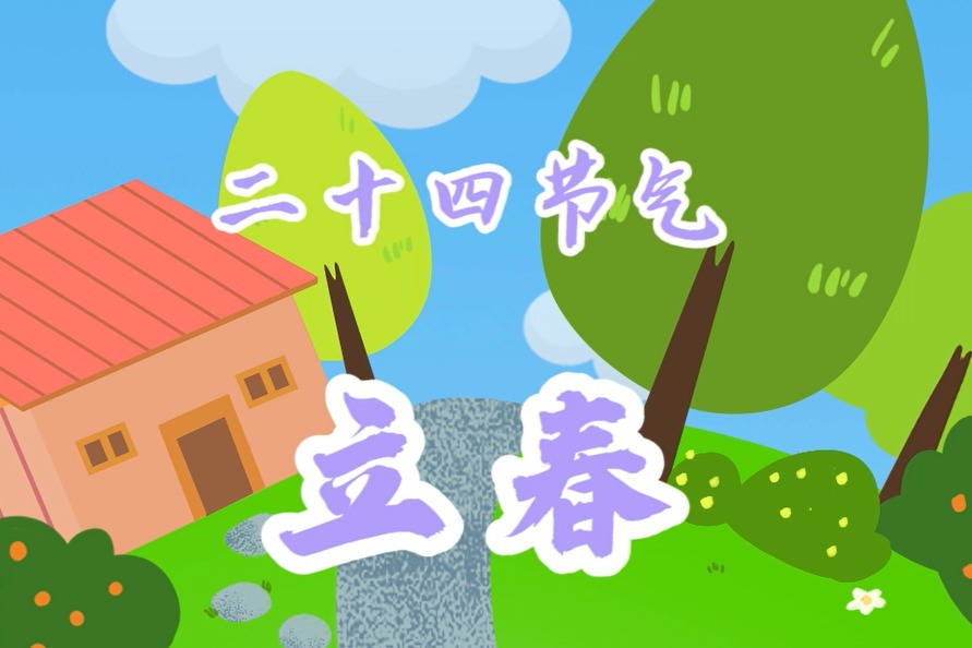 趣味实验丨温度计的原理是什么？这个实验孩子一看就懂！