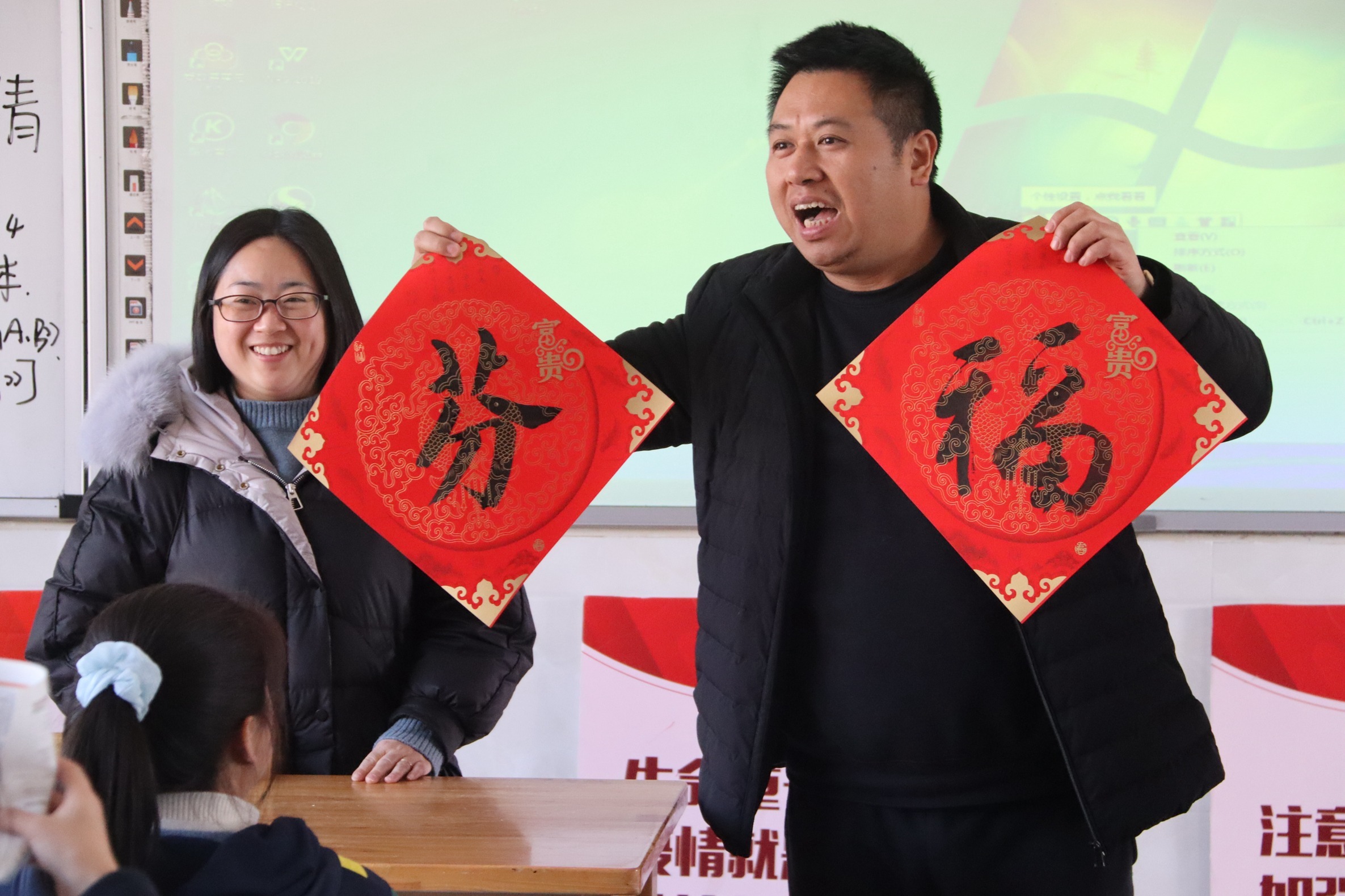 杭州市景苑中学：以爱相伴，留杭过年