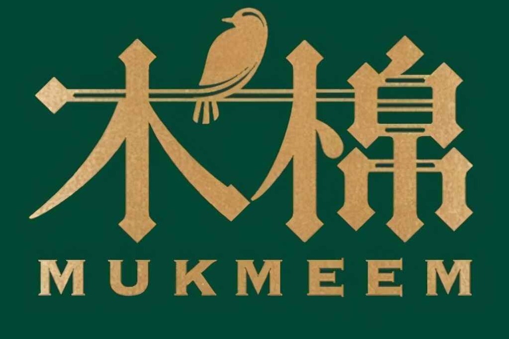 第488场美食美酒交流品鉴分享活动:木棉·醉心粤菜_凤凰网