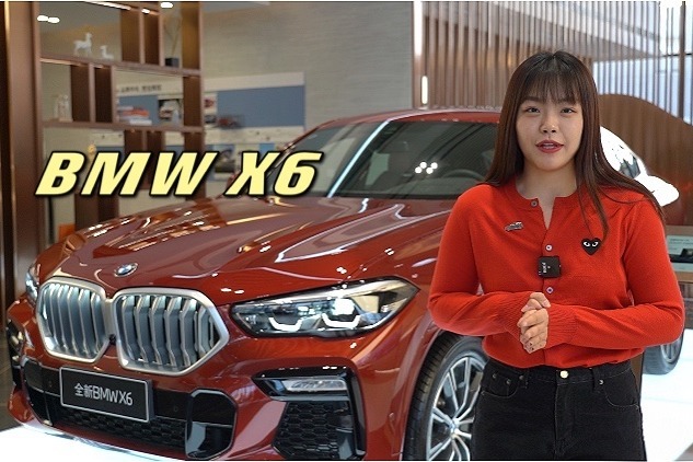 新年红车推荐｜宝马X6，轿跑SUV开山鼻祖，内饰比奥迪Q8更豪华！