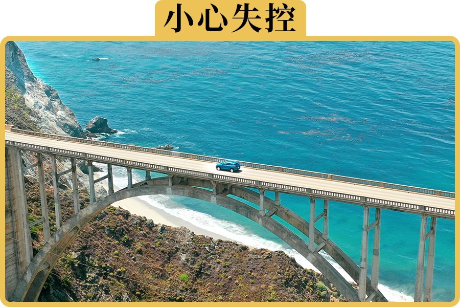 高速上开车突然遇到横风，车子会被吹翻吗