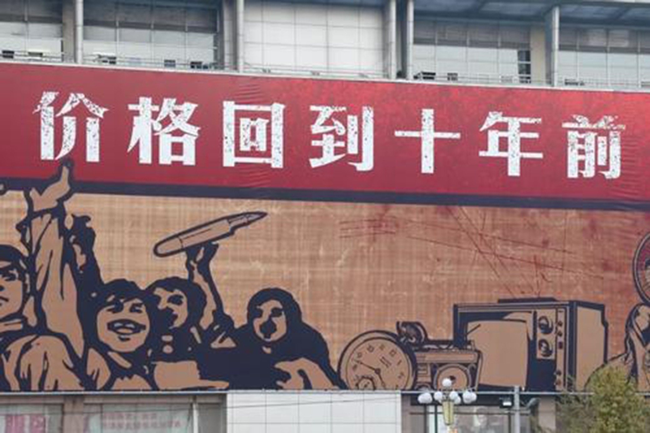 企业如何打赢价格战?价格战永远是最有效的营销手段!_凤凰网视频_凤凰网