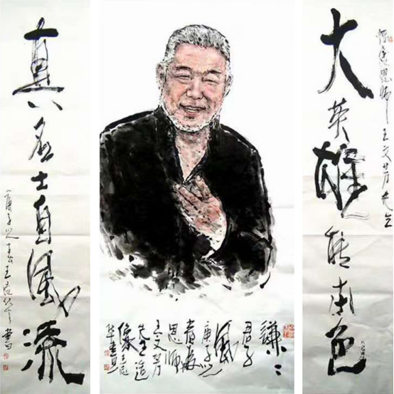 金牛送福新春贺岁——著名画家王志华新春大拜年__凤凰网