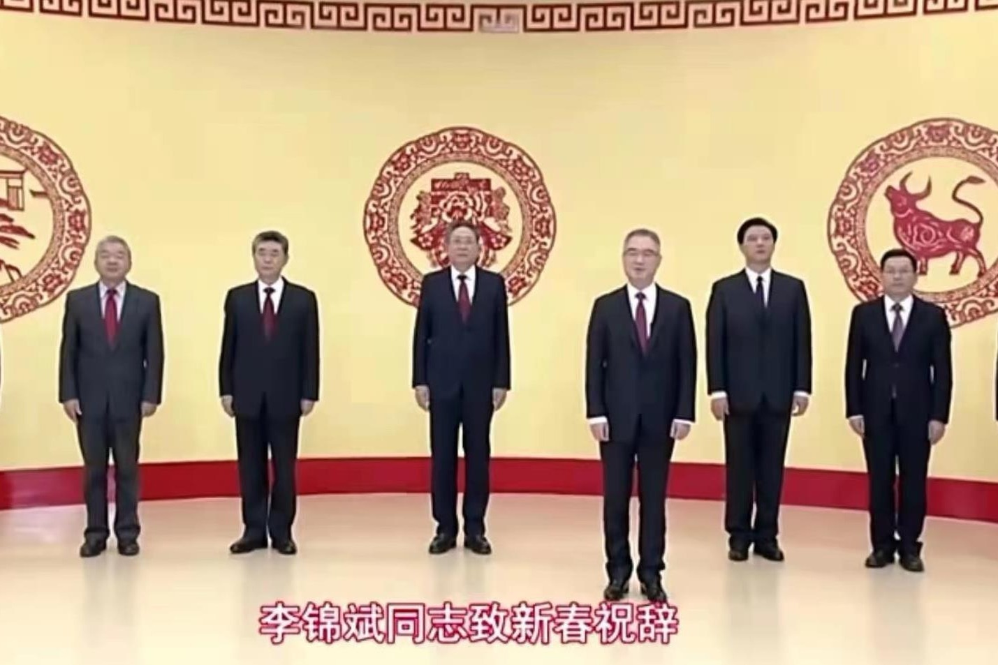 李锦斌率省委常委视频拜年 