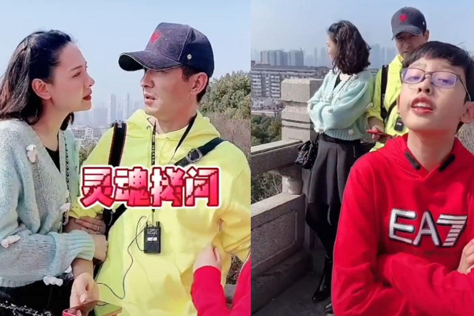 郭晓东忘记情人节惹程莉莎撒娇抱怨，儿子实力吐槽爸爸十足小暖男