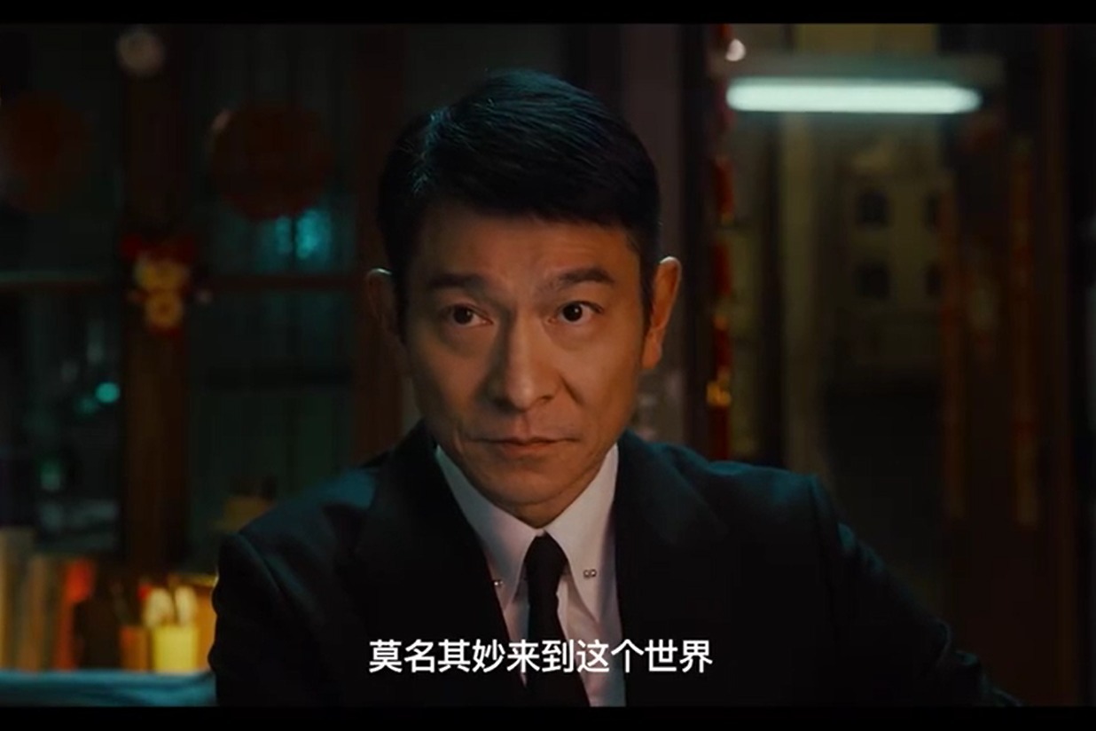 人潮汹涌发布主创恭喜发财新春短片