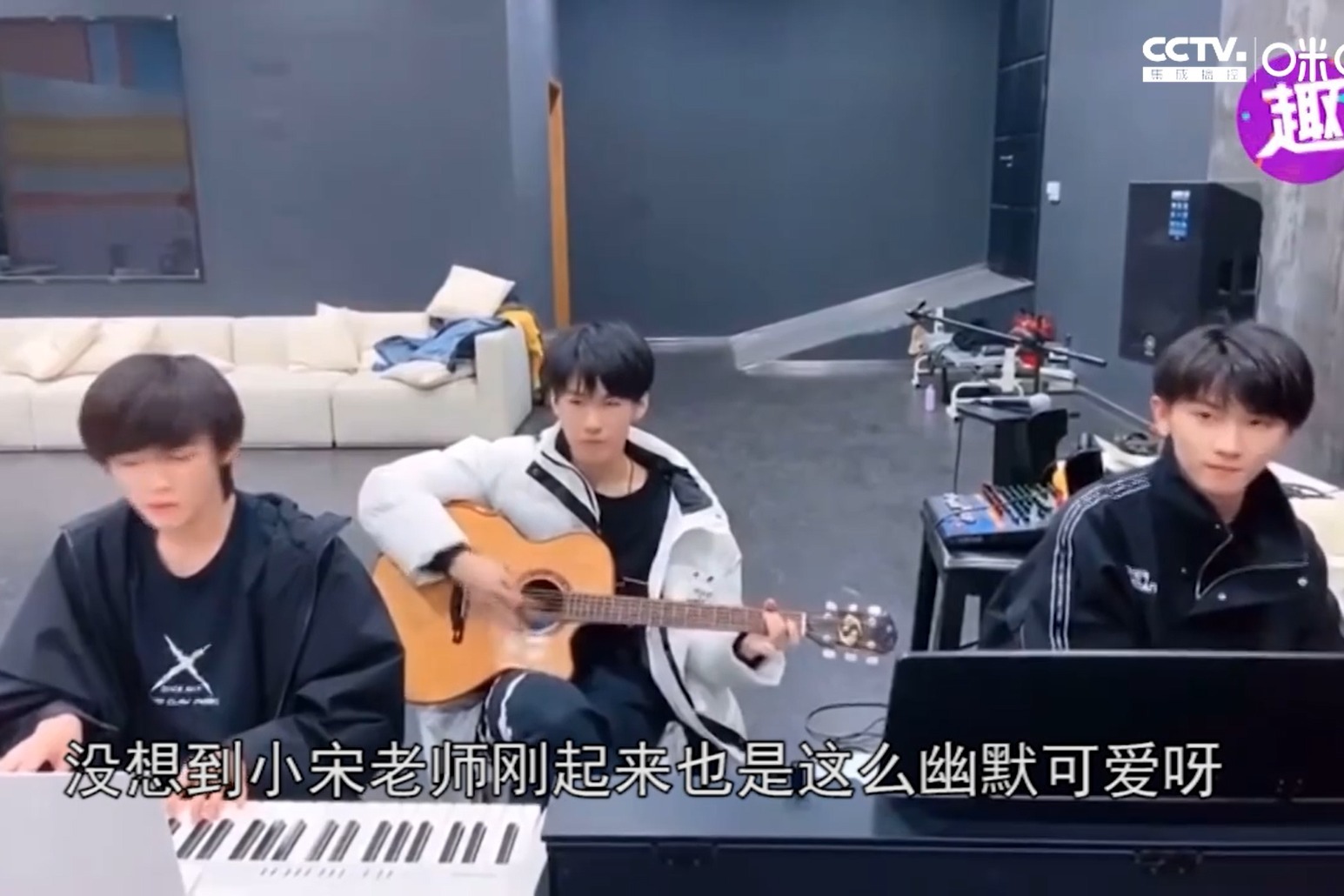 又是私生！宋亚轩反拍 王俊凯粉丝帮贺峻霖将私生送进警局