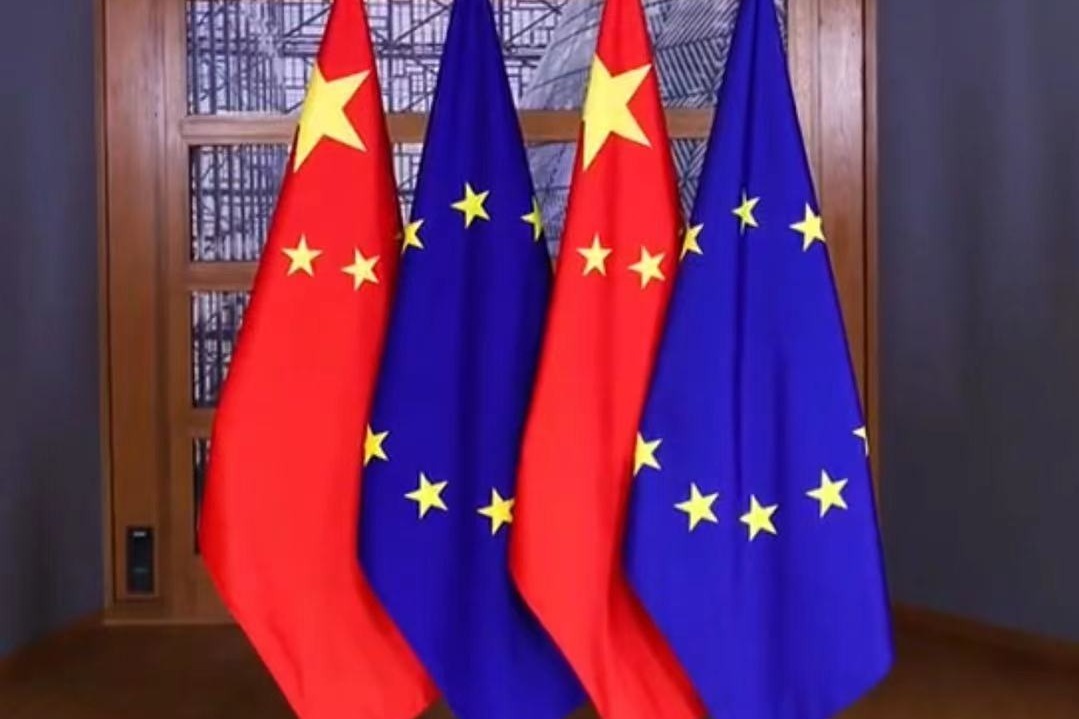 中国成为欧盟最大贸易伙伴