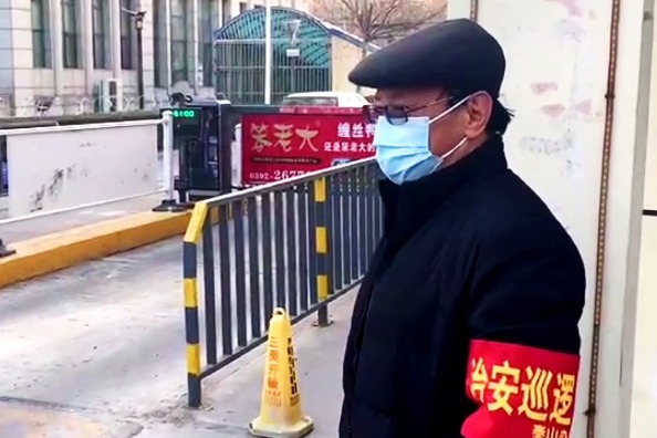 鹤壁：不忘初心杨元林，身患疾病战疫情！