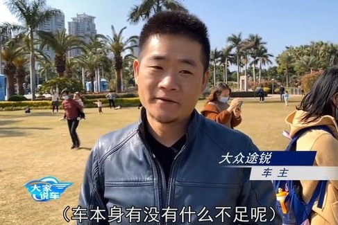 这位开了6年15万公里大众途锐车主 觉得自己的车不比保时捷差