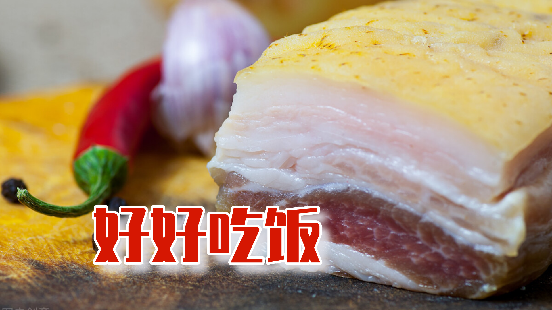 生酮饮食or低碳饮食？你真的懂吗？