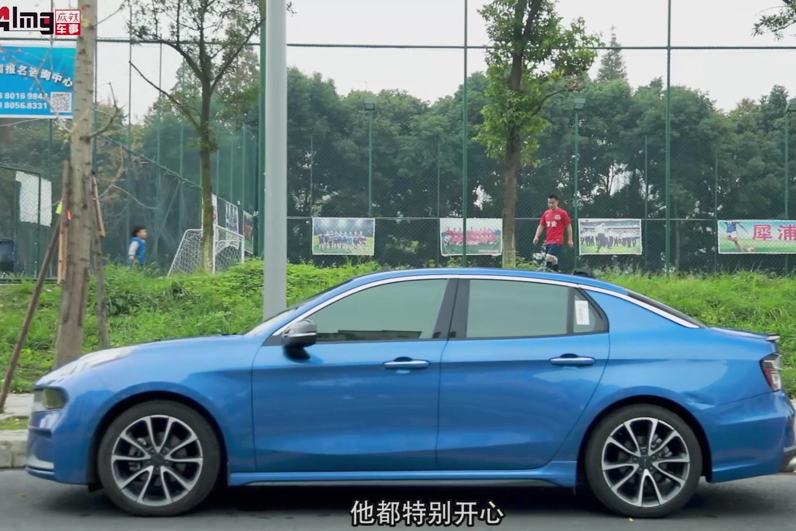 领克03车主：三缸机静音小，高速路上和朋友说话不用提高音量