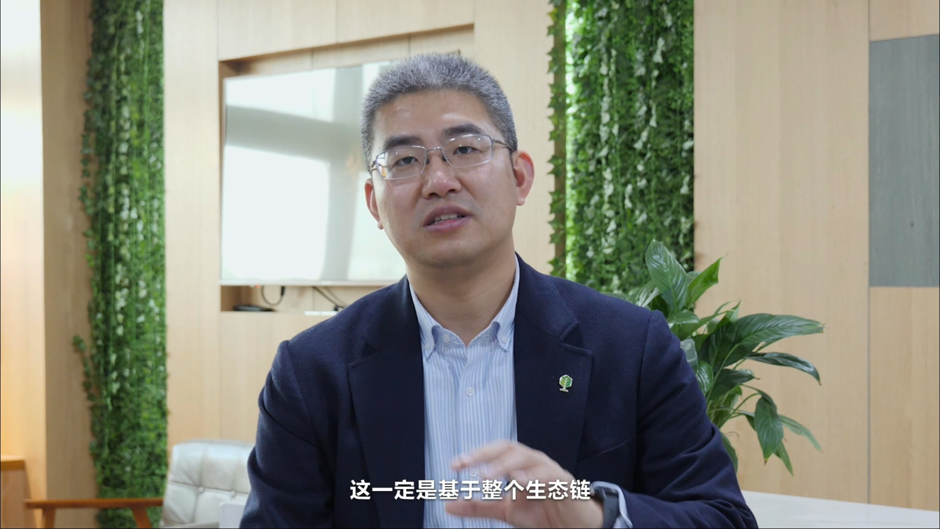 盖雅工场未来和华为云如何一起服务产业？