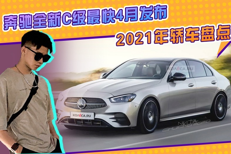2021款crv轮毂是什么材质