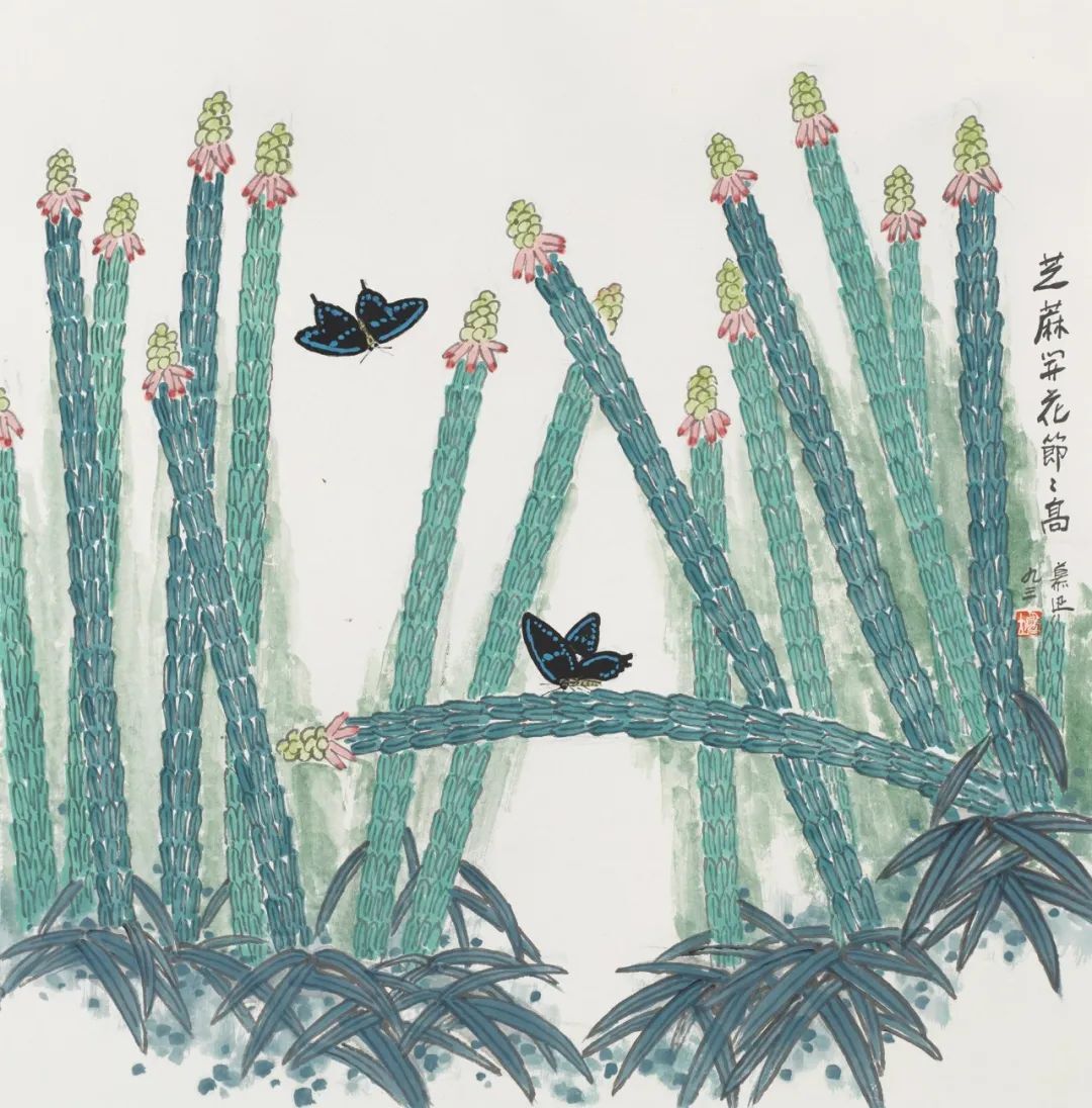 百花向阳开——著名画家,湖北书画院顾问鲁慕迅新作赏