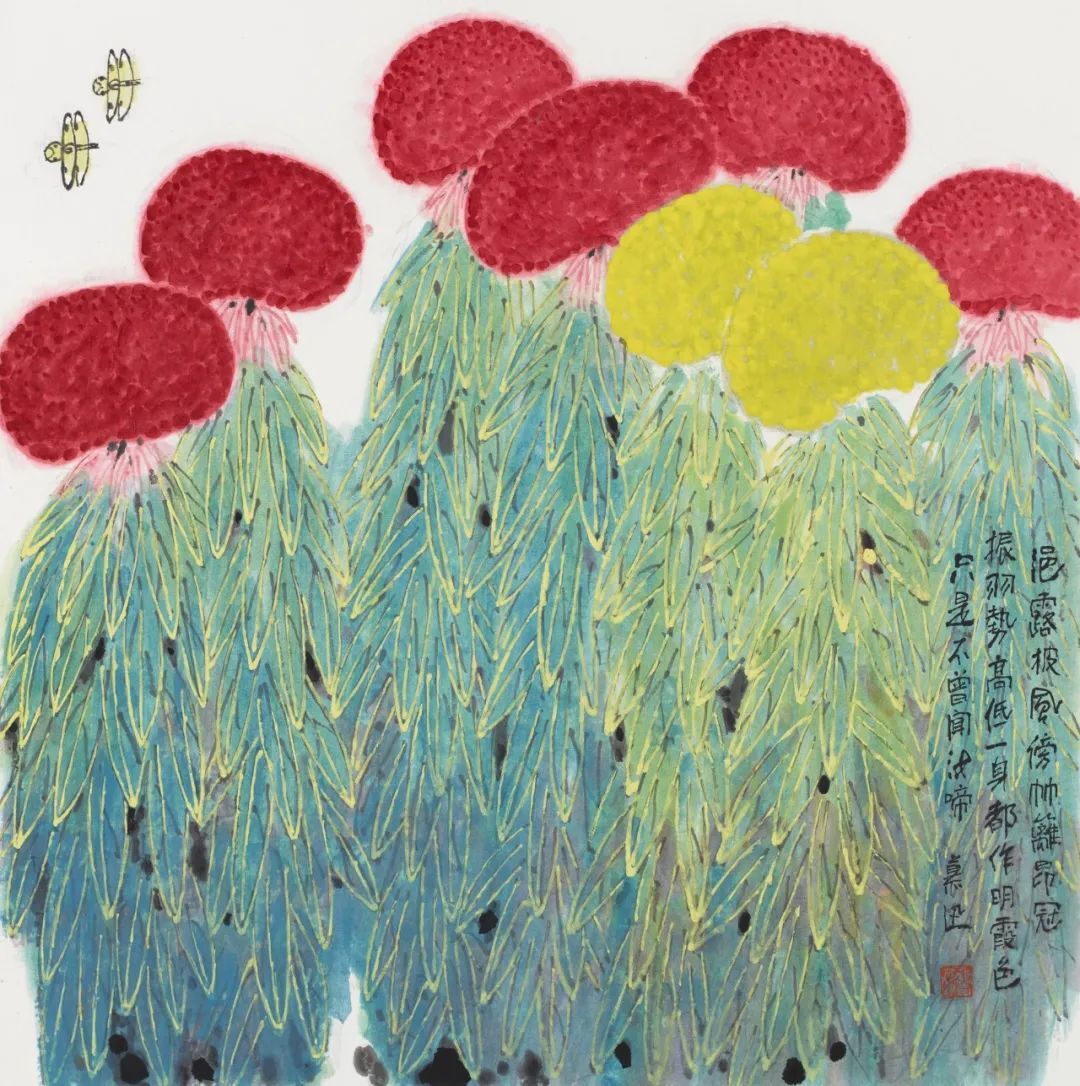 百花向阳开——著名画家,湖北书画院顾问鲁慕迅新作赏