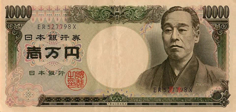 日元上的人物图片