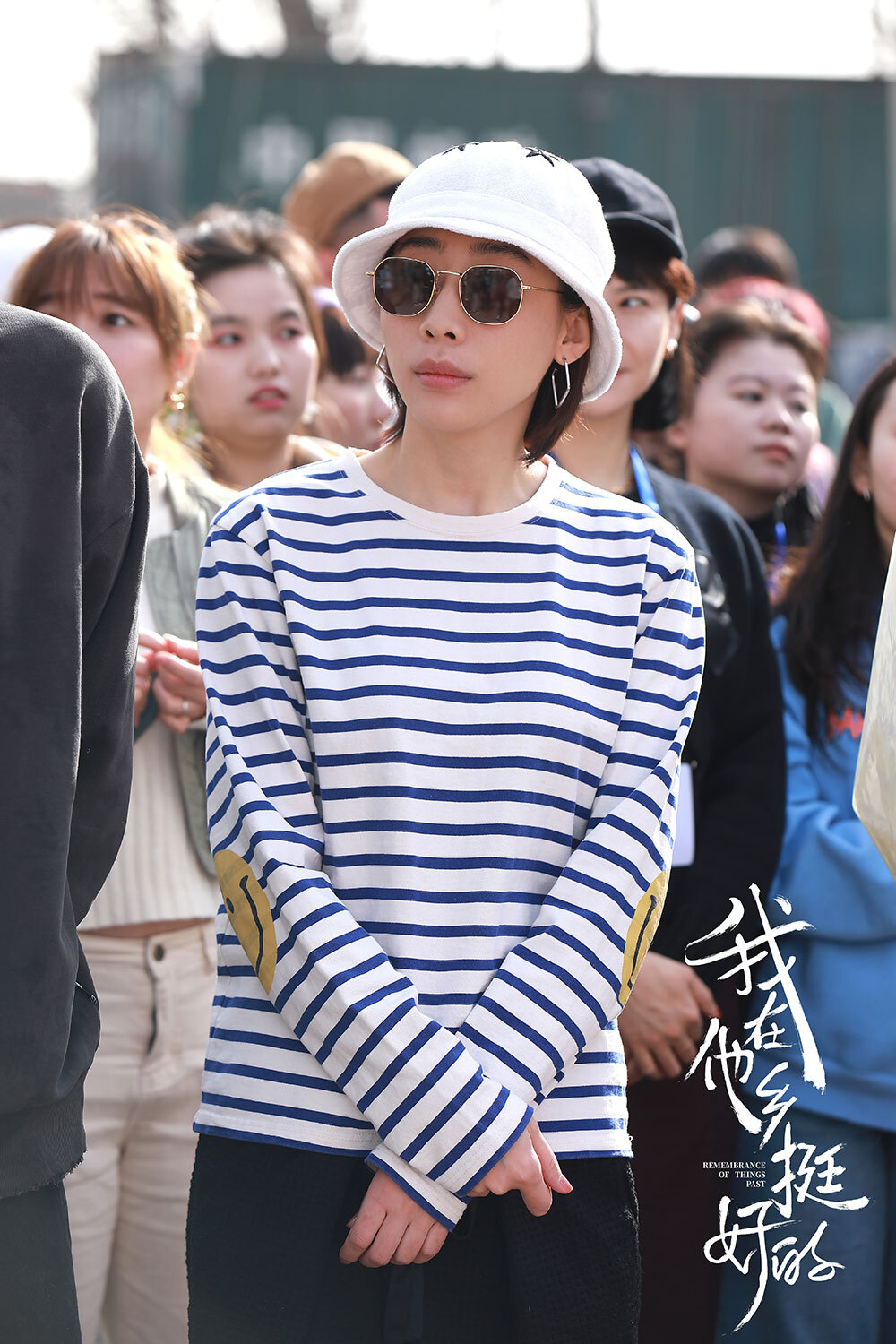 任素汐首演电视剧开机 《我在他乡挺好的》讲述北漂故事