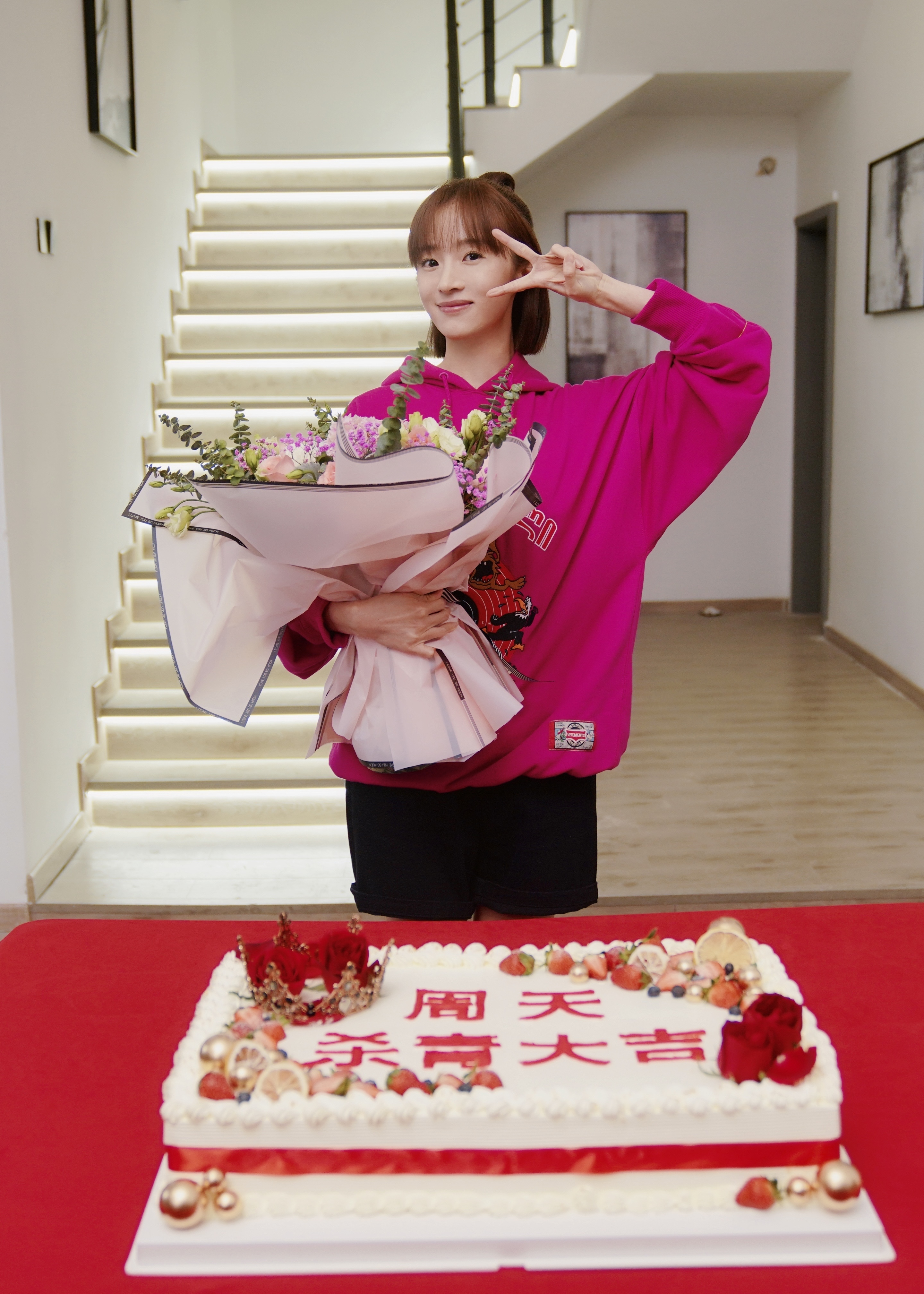 《一不小心喵上你》杀青大吉 胡冰卿饰演元气少女周天惹人期待_凤凰网