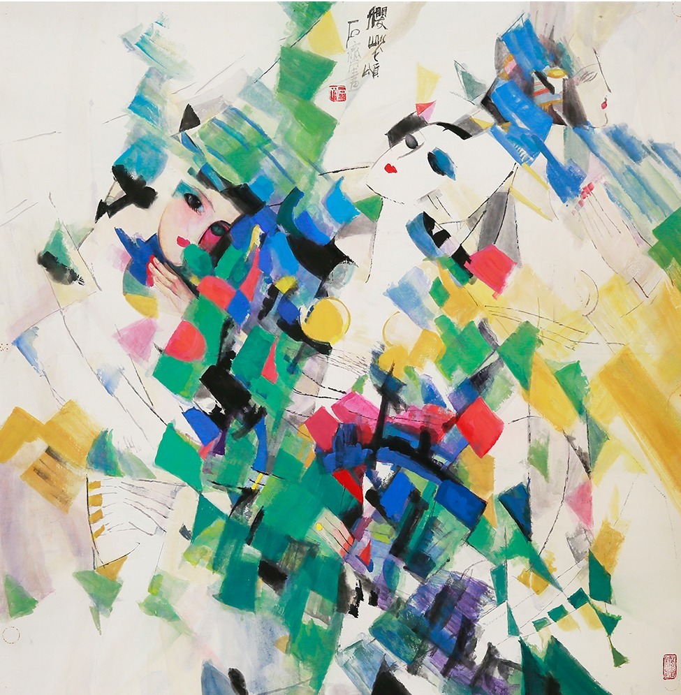 翕兮| 水中天解读石齐"具象,意象和抽象"的三象合一