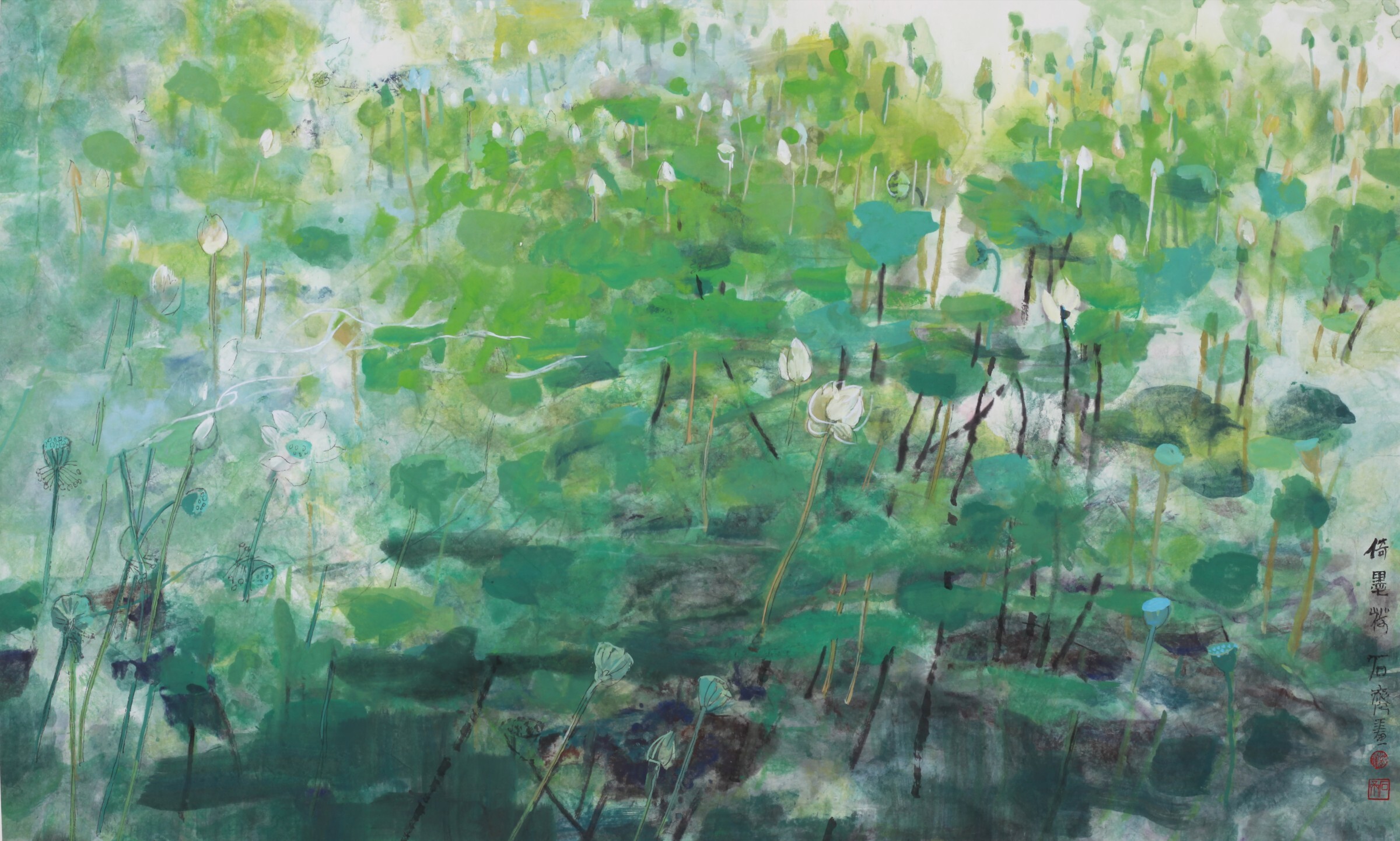 翕兮| 水中天解读石齐"具象,意象和抽象"的三象合一