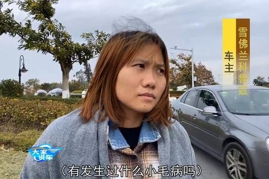 雪佛兰科鲁兹这车怎么样？听这位车主说优点和不足